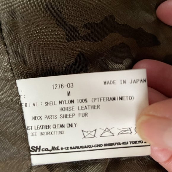 Isamu Katayama Backlash Camo Vest - Picture 4 of 6